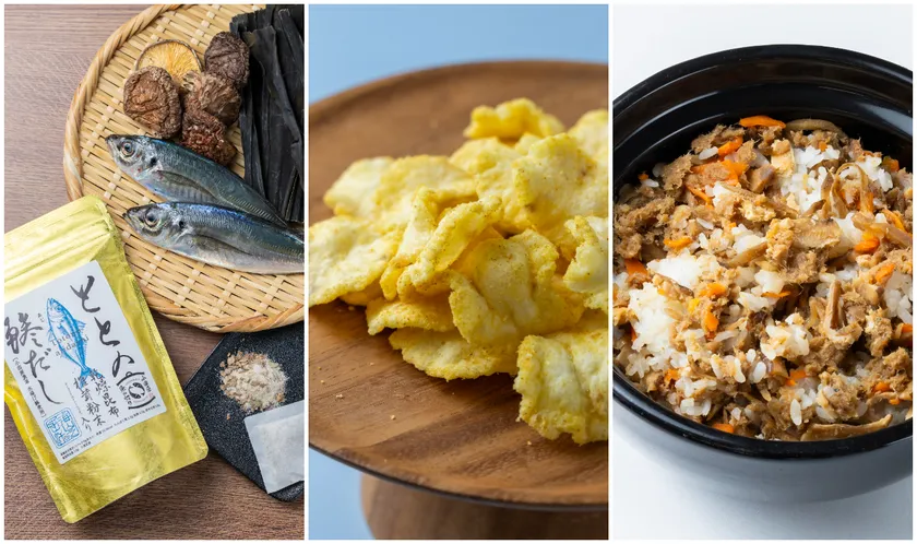 TOTOCO小田原より新ブランドが誕生