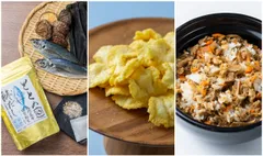 TOTOCO小田原より新ブランドが誕生