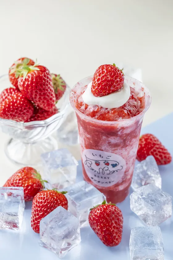 けずりいちごおり