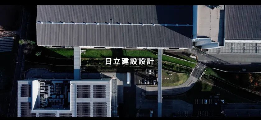 タイトル