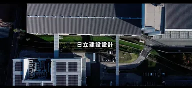 タイトル