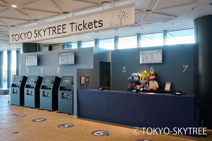 △東京スカイツリー4F 新チケットカウンター