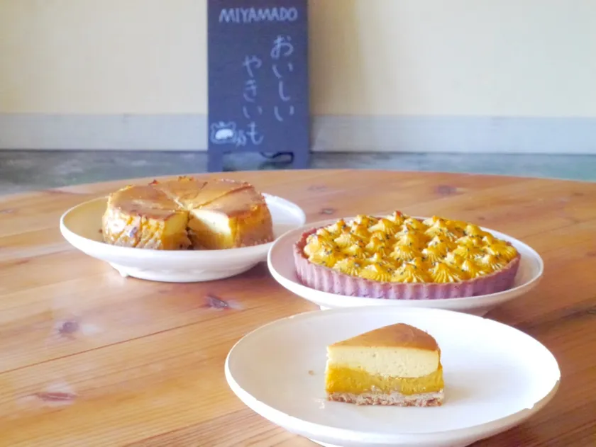 【京都美山】おいも喫茶としてリニューアルした「みやま堂」