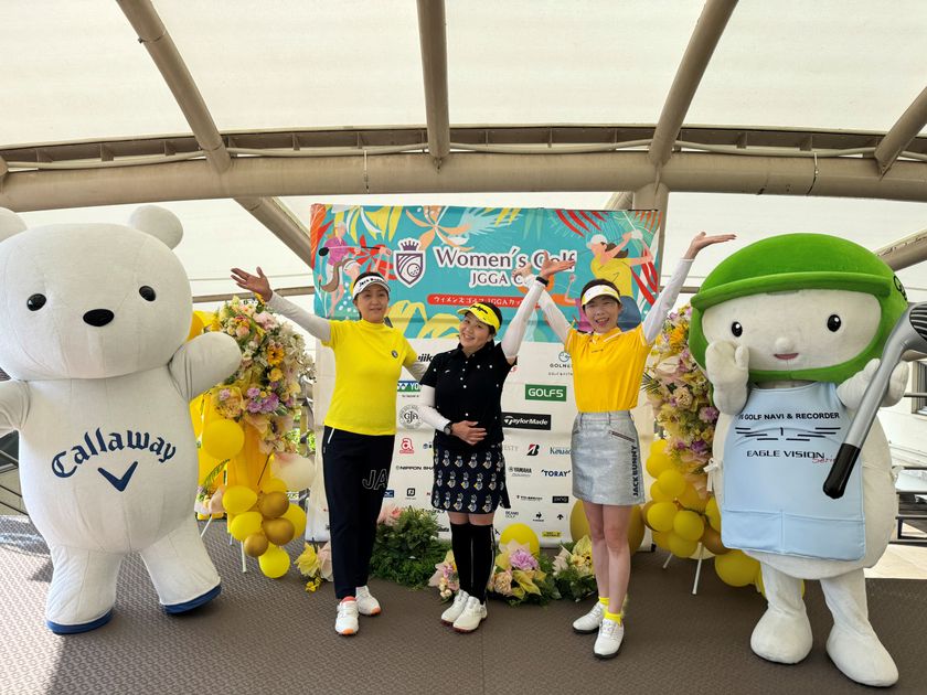 女性限定イベント「第5回Women's Golf JGGA Cup」東西大会　
募集開始直後に定員超過、年々応募増で注目度アップ！