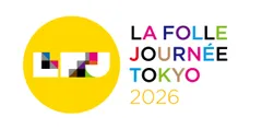 「ラ・フォル・ジュルネ TOKYO 2026」ロゴ