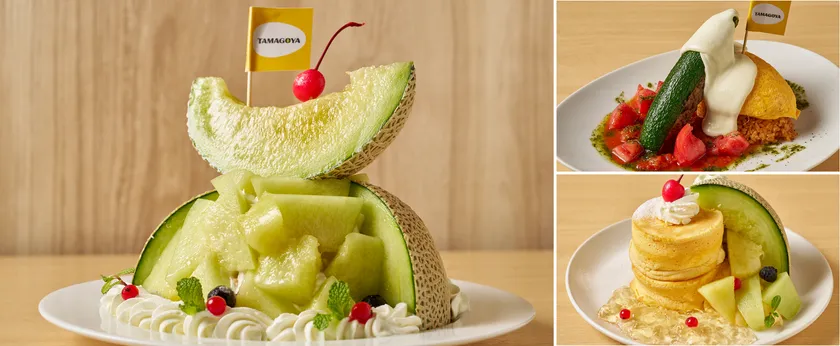 TAMAGOYA常総レストラン 限定商品