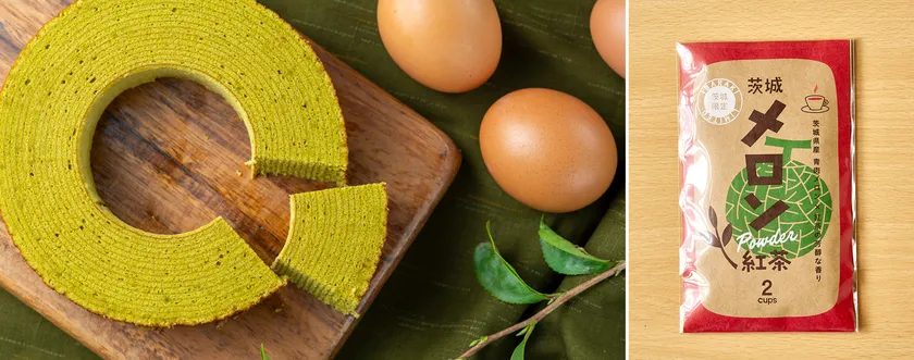 天てりバーム紡 さしま茶/茨城メロン紅茶