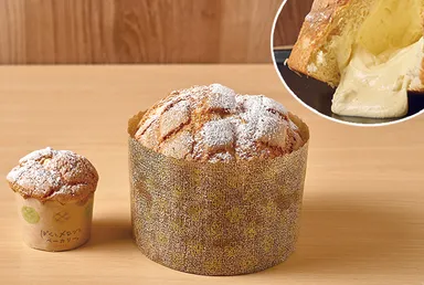 「みんなのカスタードメロンパン」