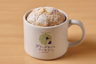 「ぼくのカスタードメロンパン　オリジナルマグカップ付き」