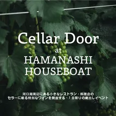 告知ビジュアル(1)