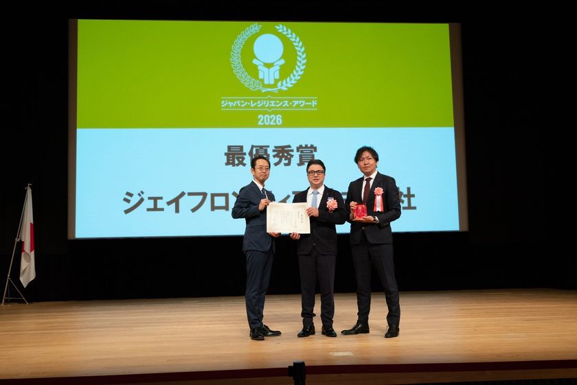 医療アクセス課題が顕在化、災害時には医療が止まるリスクも　
オンライン診療と薬配送で　
災害時でも医療を受けられるサービスの利用者が前年比2.5倍に増加