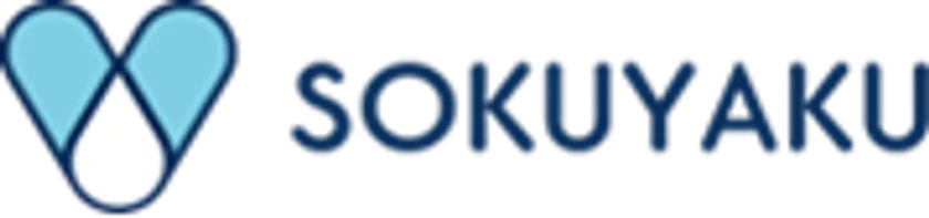 オンライン診療・服薬指導・処方薬配送を一体で提供する医療サービス「SOKUYAKU」ロゴ