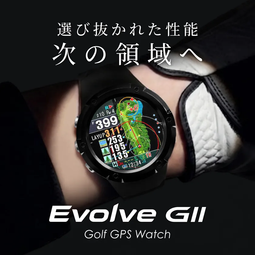 ゴルフ距離計測器“Shot Navi”は国内シェアNo.1 カートナビのデータと ゴルフ距離計測器“Shot Navi”は国内シェアNo.1 カートナビのデータと
