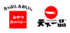 株式会社天一食品商事、株式会社おやつカンパニーのロゴ