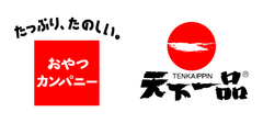 “おやつカンパニー×天下一品”コラボスナック　
『ベビースタードデカイラーメン』天下一品の人気味 2種で新登場！
天下一品の店頭でも発売