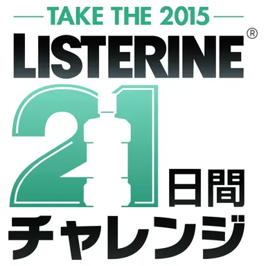 キャンペーン ロゴ