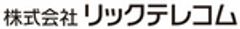 株式会社リックテレコムのロゴ