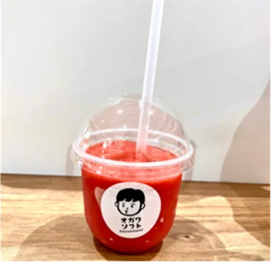 あまりんスムージー