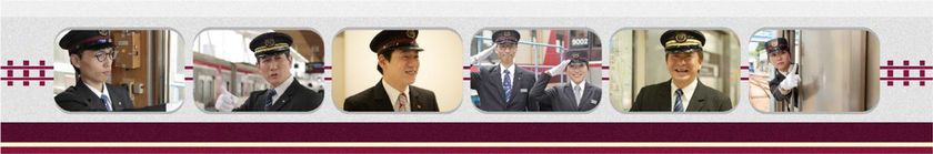 4月24日（金）からYouTubeにて
「北大阪急行電鉄公式チャンネル」を開設します