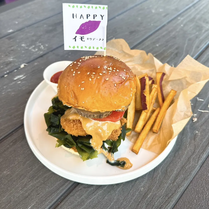 なると鯛バーガー