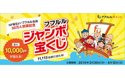 Fb img 59153 1