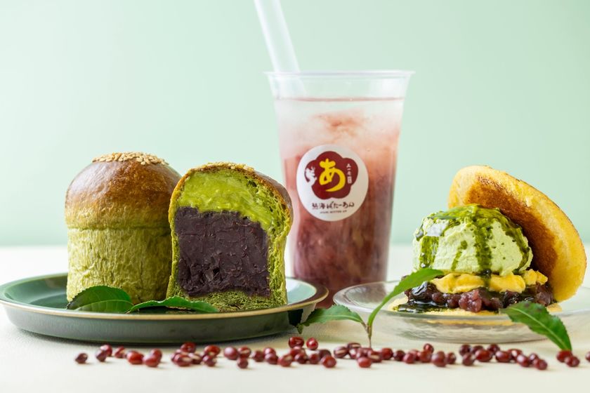 累計販売個数145万個突破！！名物「熱海ばたーあんパン」
初夏限定『冷やし熱海ばたーあんパン抹茶』など、
ひんやりメニューが4/25(土)から続々登場！