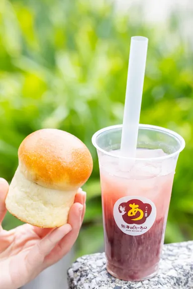 ゆず香る冷やしあんこジュレ 1個500円