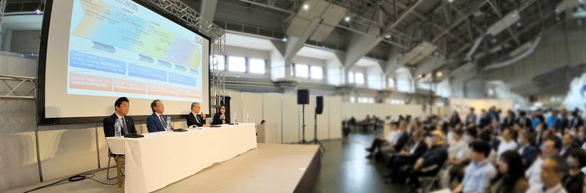 第41回いしかわ情報システムフェア
「e-messe kanazawa 2026」を5月21日・22日に開催