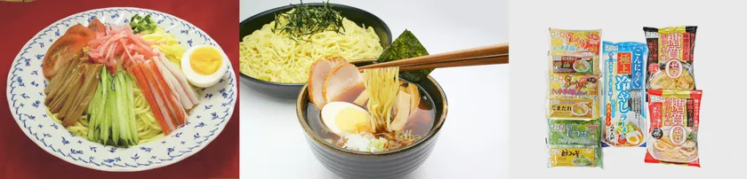 こんにゃく麺(イメージ)、『こんにゃく麺の日』&『こんにゃくの日』限定セット