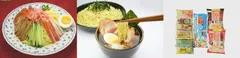 こんにゃく麺(イメージ)、『こんにゃく麺の日』＆『こんにゃくの日』限定セット