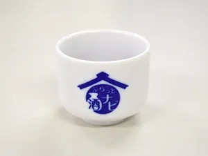 オリジナルおちょこ