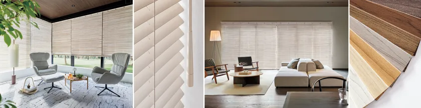 ウッドブラインド「クレール」をモデルチェンジ