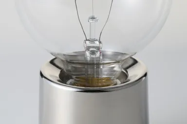 点けても消しても美しいシーリングライト