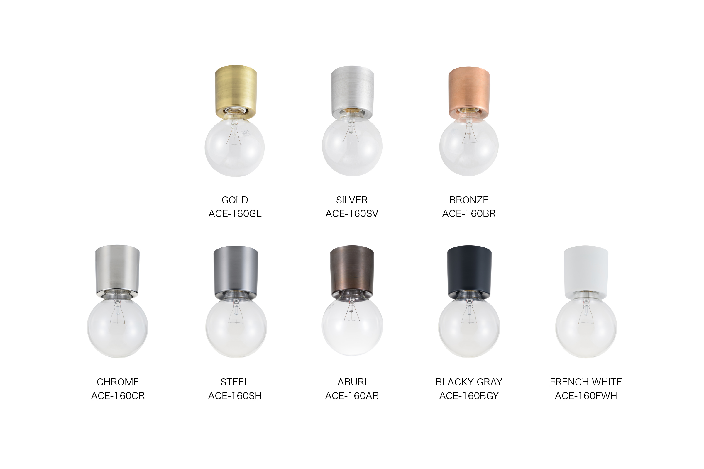 点けても消しても美しい日本製シーリングライト 「BULB LIGHT CAP」に