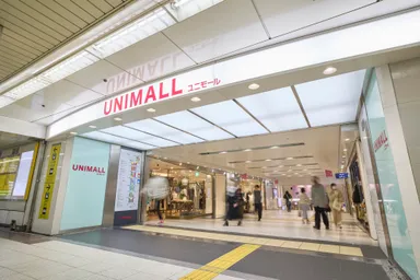 ユニモール地下街出入口