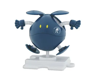 【D賞】ハロプラ ガンダムベース限定ハロ［ガンダムベースカラー］