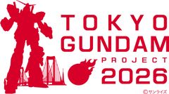 TOKYOガンダムプロジェクト2026実行委員会