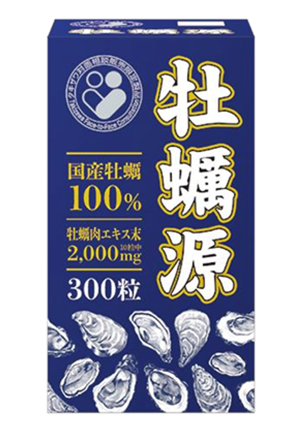 国産牡蠣100％の栄養をぎゅっと凝縮　
対面相談販売専用サプリメント『牡蠣源(かきげん)』
2026年5月7日(木)全国取引薬局・薬店にて新発売