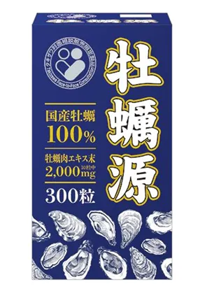 牡蠣源