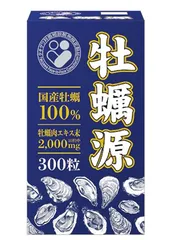 牡蠣源