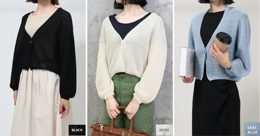 和紙ショートカーディガン