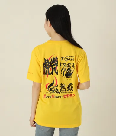 覇動女性イエロー後身頃
