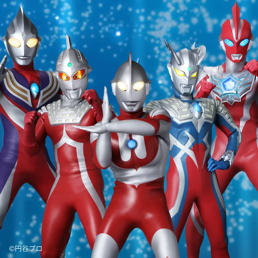 ウルトラマン