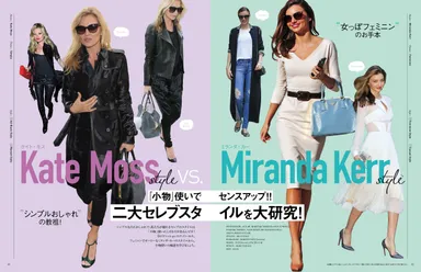 JESSICA by Bramo誌面1