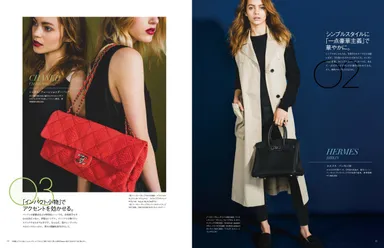 JESSICA by Bramo誌面2