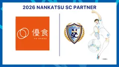 優食×南葛SC WINGS