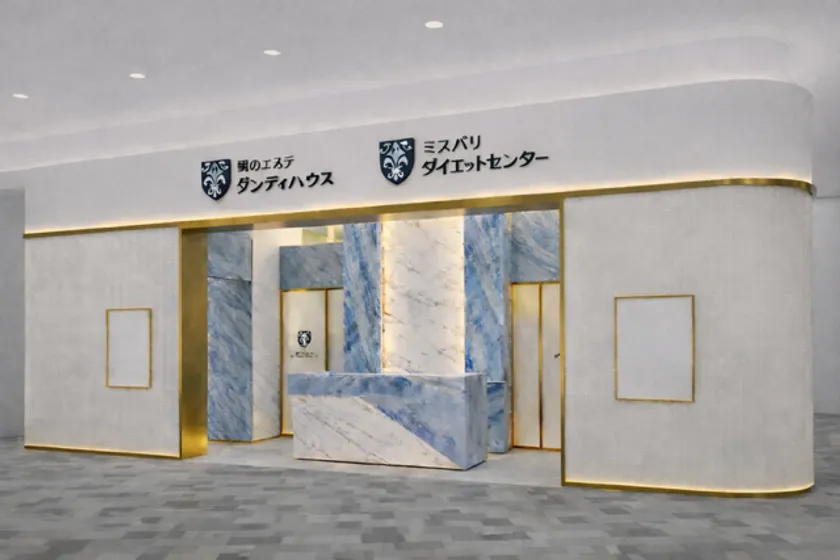 イオンモール水戸内原店 完成イメージ