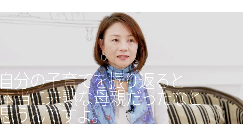 「本当に未熟な母親だった」と語る第1回ゲスト:サンリオエンターテイメント代表取締役社長 小巻 亜矢氏