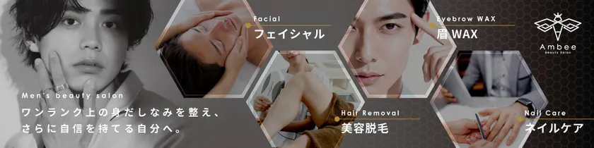 土日祝祭日も夜21時まで営業