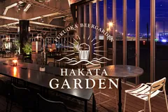 福岡空港展望デッキ「福岡ビアガーデン 博多GARDEN」